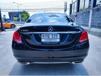 2016 Mercedes-Benz C350e 2.0 e AMG Dynamic รถเก๋ง 4 ประตู วิ่งเพียง 42,XXX KM รถศูนย์ Benz รูปที่ 12